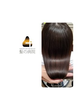 ルーミールーム(RoomieRoom) 夏カラーブラウン/髪質改善/美シルエット/ツヤ髪セミ/20代30代