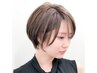 根元染め+髪質改善+うるつやトリートメントコース　