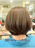 超ロングから、どの世代でも似合うマット系ショートボブ