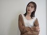 【新導入トステア配合☆☆】カット＋髪質改善カラー＋トリートメント￥14000