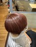 ブリーチなしダブルカラー　トリートメント付き