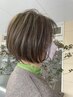 【人気急上昇中!】カット+白髪ぼかしハイライト　￥17000～