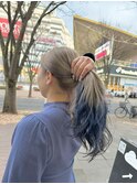 裾カラー・エンドカラー・毛先カラー・ブルーカラー