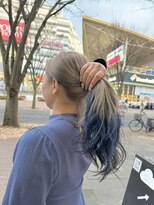 クラウドヘアー CLOUD HAIR 裾カラー・エンドカラー・毛先カラー・ブルーカラー