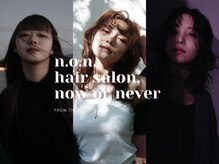 ノン(N.O.N.)