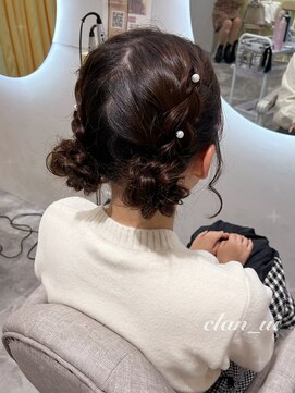 ヘア サロン クラン ソア 心斎橋店(hair salon clan soar) ツインお団子【クランソア】ヘアメ/ヘアセット/心斎橋