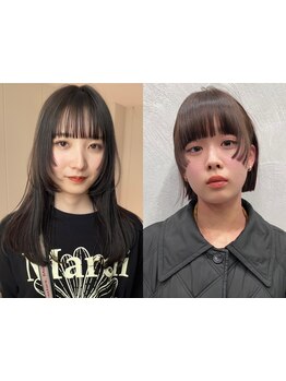 一人ひとりの髪質・ダメージレベルに合わせて薬剤を調合。柔らかく艶のあるストレートに♪[酸性ストレート]