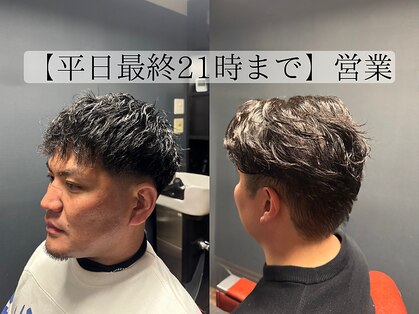 ヤスムラ(YASUMURA)の写真