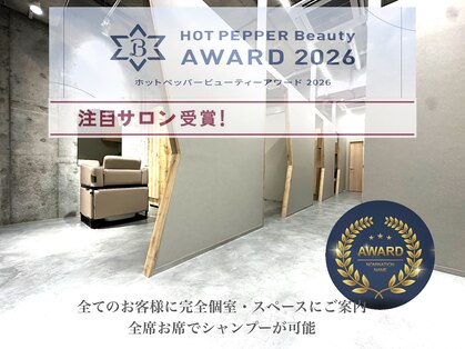 ブルー 博多(Blue)の写真