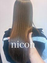 ニコン 京都 四条大宮(nicon)&nbsp;髪質改善アマトラトリートメント