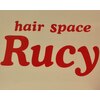 ヘアースペース ルーシー(hair space Rucy)のお店ロゴ