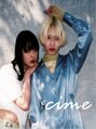 シィーム(cime)/【実力派Salon】Cime　ブリーチ特化サロン