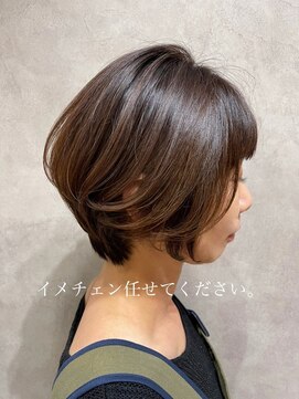 アフロート ショウナン(AFLOAT SHONAN) トップがふわっとショートボブ{湘南/藤沢}