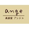 アンジュ 笠懸店(ange)のお店ロゴ
