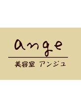 美容室　ange　笠懸店