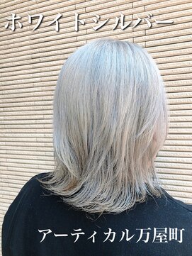 アーティカル(ARTICAL) ホワイトシルバー