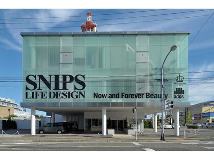 スニップス ライフ デザイン(SNIPS LIFE DESIGN)の写真