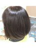 ハーブマジックカラー＋スペシャルトリートメント☆（白髪染め）カットなし