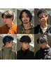 【parkイチオシ◎】メンズカット＋トレンドパーマ＋お持ち帰りTR（1週間分）