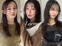 ロエム(Loem)