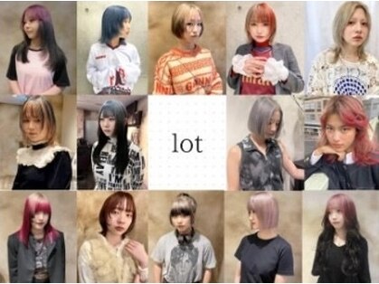 ロット(lot)の写真
