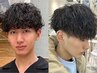 【人気No.3】カット＋ツイストスパイラルパーマ ￥13000 ＃立川＃メンズパーマ