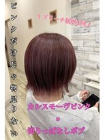 フゥカ 売市店(fuka)&nbsp;切りっぱなしボブ×モーヴカシスピンクカラー