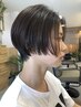 《ツヤ×潤い◎》プレックスカラー＋3stepトリートメント＋カット 