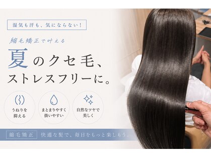 ギーク(Geek)の写真