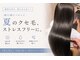 ギーク(Geek)の写真