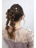 ［Beauty Lunch Party］土日祝10時～ ヘアセット3900円！
