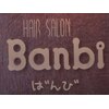 ばんび(Banbi)のお店ロゴ