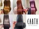 アース 大和店(HAIR&MAKE EARTH)の写真