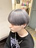 men's　Cut+ブリーチ＆カラ－￥13000