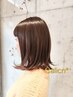 【2回目ご来店の方限定】　カット＋カラー￥9,900→8,910