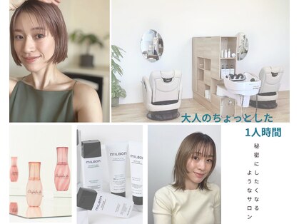 ネオルド(NEOLD)の写真