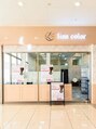 リアンカラー カスミ我孫子寿店(lien color)/Lien colorカスミ我孫子寿店