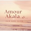 アムールアカラ(Amour Akala .hk)のお店ロゴ