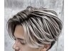 メンズバレイヤージュ＋カラー＋ヘアトリートメント￥20500→16400（18040込）