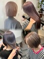 エメヘアー(Eme hair) 柔らかいcolor得意です♪