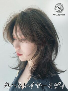 マックスビューティーギンザ(MAXBEAUTY GINZA)　 外ハネレイヤーミディ☆銀座/東京駅