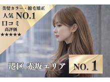 ピリオド 赤坂(Period.)