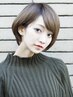 【いつもの】(メンズ/レディース)カット+炭酸ヘッドスパ★￥7700→￥5500