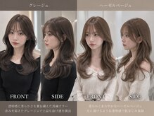「髪を綺麗にしたいのに、何が正解かわからなくなったあなたへ」【新宿/髪質改善/髪質改善トリートメント】