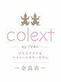 イヴァン アンド リズ 奈良店(IVAn ＆ LIZ)&nbsp;指名なし 