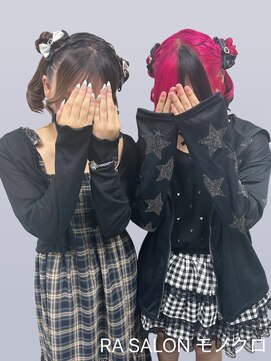 アールエーサロン モノクロ 虎ノ門(RA SALON モノクロ) 【推し活ヘアメ】クラゲヘア