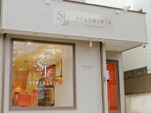 シュテルンジュウジョウ(sternjujo)