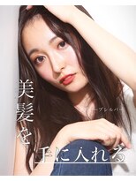 ヘアーサロンデフォーエバールークス(hairsalon de Forever Lux) 石原さとみさん風20代30代40代◎小顔 ネオウルフ外ハネボブ