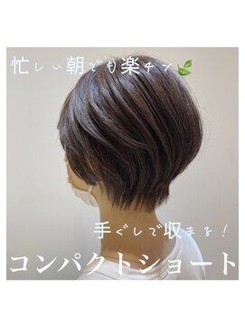 ゼルソコラ 武蔵小金井(ZELE SOCOLA) コンパクトショート