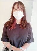 ベリーピンク インナーカラー